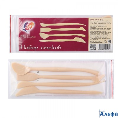 Стеки для лепки в наборе 4шт 11с711-08 Луч РА-00022107