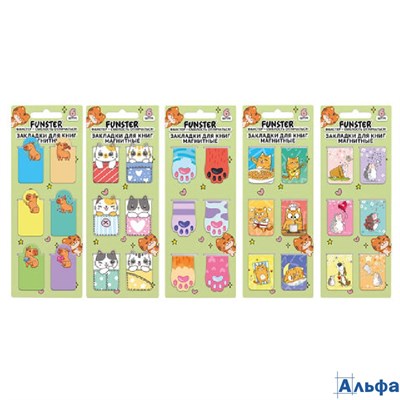 Закладки для книг магнитные в наборе 6 шт. 35x25 мм Fanster 116651 РА-00021299