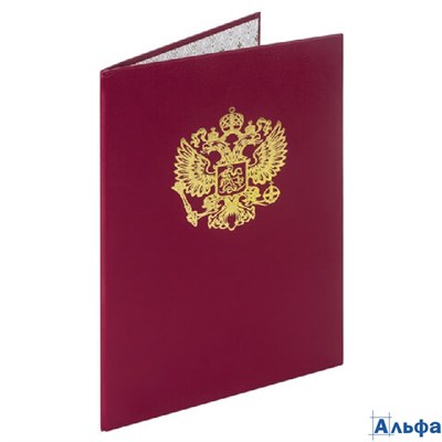 Папка адресная бумвинил с гербом России формат А4 бордовая STAFF Basic 1295 РА-00021290