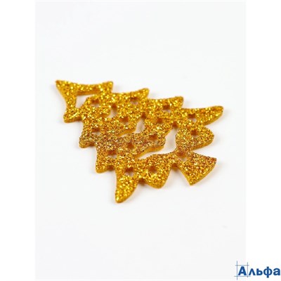Декор новогодний Золотая елочка цена за 1 штуку 10884965 РА-00022152
