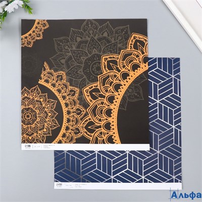 Бумага для скрапбукинга двусторонняя Мехенди и геометрия серебро плотн 180 г 30.5×32 см 7986341 РА-00022167