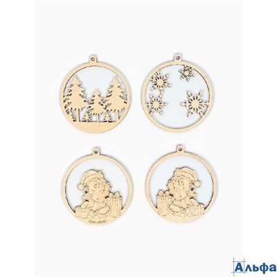 Елочная игрушка под роспись Лошадка с подарками цена за 1 штуку 10900677 РА-00022171