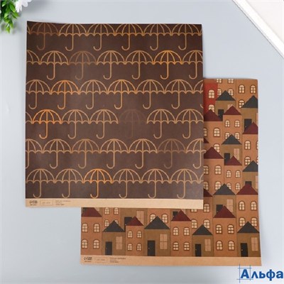 Бумага для скрапбукинга двусторонняя крафт Домики и зонтики плотность 180 г 30.5×32 см 7986306 РА-00022165