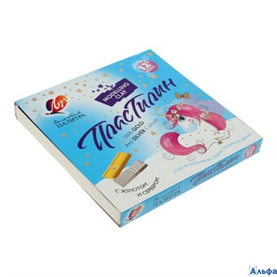 Пластилин 12цв 280г Волшебная палитра (10 классич,золотой, серебрянный) карт/уп 30С 1942-08 Луч РА-00014302