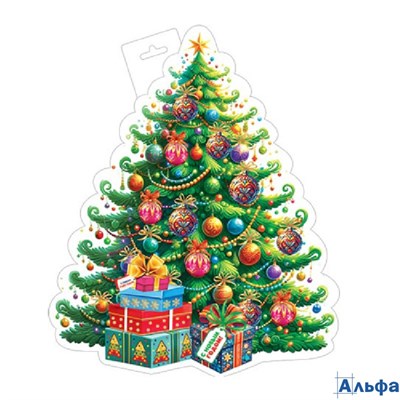 Плакат фигурный А3 Елка 0-35-5030 Мир открыток РА-00018993
