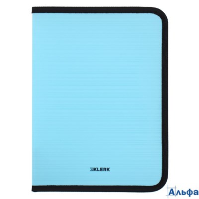 Папка на молнии вокруг для тетрадей А5+ 1отд. голубая Klerk 241267 РА-00018319