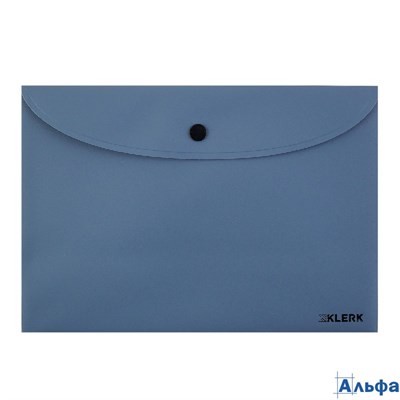 Папка с кнопкой пластик А5 1отд. пл.250мкм Nude непрозр. серо-синий KLERK 241300 РА-00022352