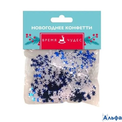 Конфетти Снежинки бело-синие 2цв новогодние 15г ПВХ 88552  РА-00022347