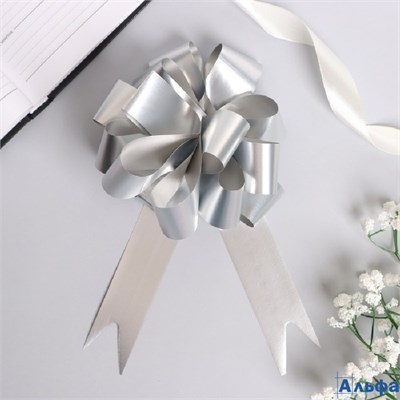 Бант 9см -шар №3 металлик цвет серебро 817835 Sm РА-00019073