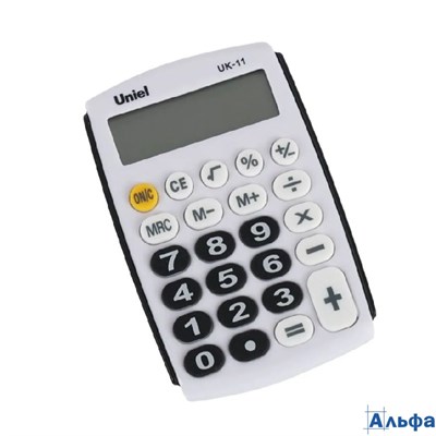 Калькулятор карманный 8 разряд. 1-е пит. черно-белый Uniel UK-11K РА-00022303