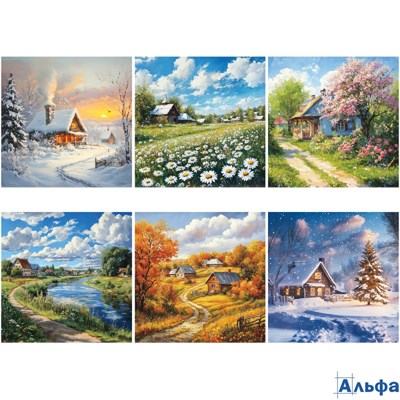 2026 Календарь перекидной 290х290мм Скрепка 6л Вдали от суеты BG 381028 РА-00022327