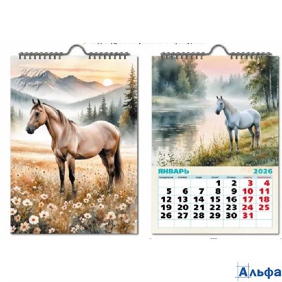 2026 Календарь перекидной А3 Гребень+ригель 6л Символ года Квадра 9709 РА-00022345