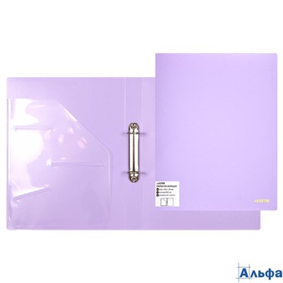 Папка 2 кольца пластик А4 торец 30мм d-25мм пл.650мкм +карм. Pastel фактура песок сиреневая deVENTE РА-00022270