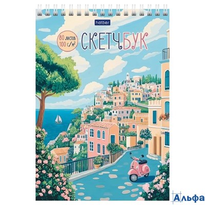 Скетчбук А5 80л гребень мягк.обл. Летняя прогулка жест.подложка 100г/м2 HATBER 80Б5Aгр_34924 РА-00022294