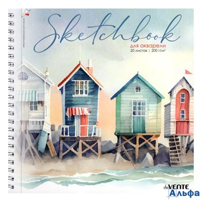 Скетчбук 195х195мм 20л гребень для акварели Морское побережье жест.подложка 200г/м2 deVENTE 2134300 РА-00022287