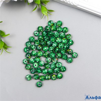 Бусины для творчества пластик Мраморные. Малахит d=0,8 см набор 20 гр 7490016 РА-00020376