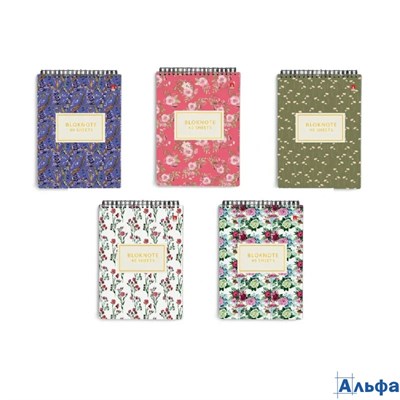 Блокнот А5 40л клетка гребень Цветы паттерн АЛЬТ 3-40-251 РА-00022228