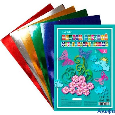 Картон цветной А4 05л 05цв метал.250г/м2 8040513 deVente РА000024587