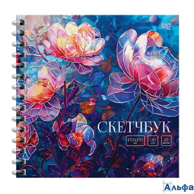 Скетчбук 170х170мм 40л гребень тв.обл. Витраж Цветы 120г/м2 BG Скв40гр_64599 РА-00022285
