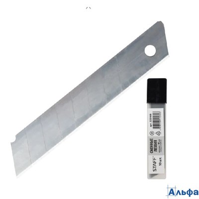 Лезвия для канцелярского ножа 18мм большие пласт.пенал 10шт STAFF 235466 РА-00022255