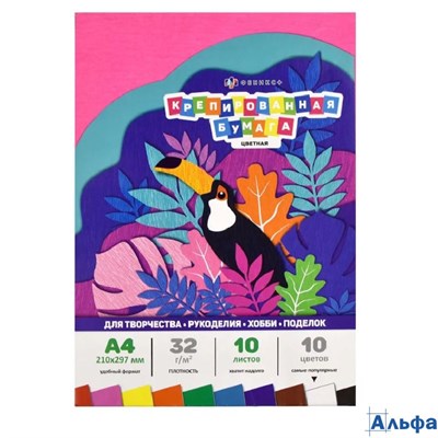 Бумага креповая А4 10л 10цв 115г/м2 флат-листы ассорти ФЕНИКС+ 65999 РА-00022203