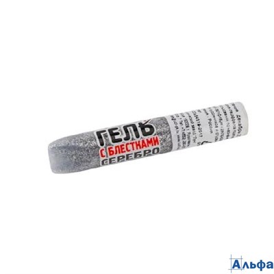 Гель 5мл Блеск с блестками серебро Луч 11С 686-08 РА-00022204