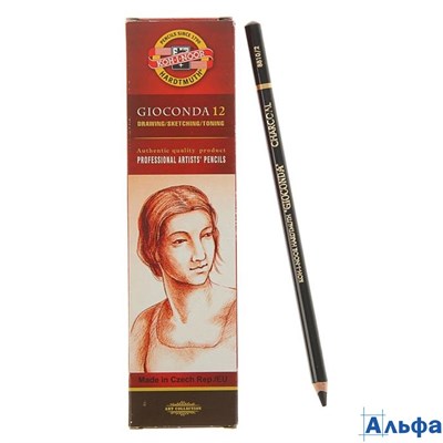 Карандаш  художественный уголь K-I-N Gioconda ЦЕНА ЗА 1 ШТ 8810/2 Koh-i-noor РА000009345