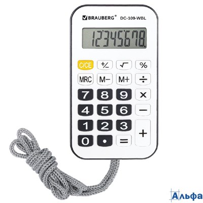 Калькулятор карманный со шнурком Brauberg DC-109-WBL (61x110 мм) 8 разрядов белый/черный 272643 РА-00022491