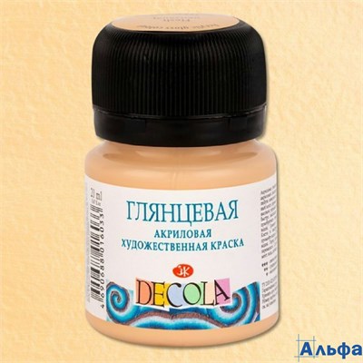 Краска акрил. 20мл глянц. Decola Телесная 2926235 ЗХК РА-00008994