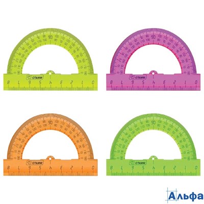 Транспортир пластиковый 8 см 180 гр флуоресцентный прозрачный ТР01 Стамм РА000001090