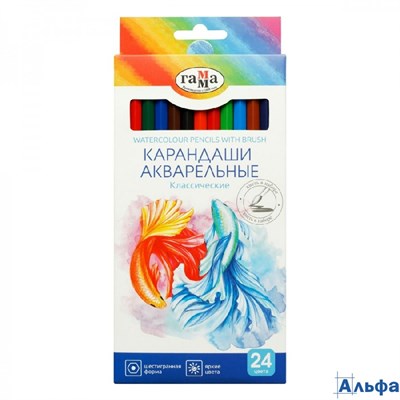 Карандаши цветные акварельные 24шт Классические 6-гранные заточенные с кисточкой картонная упаковка  РА-00021458