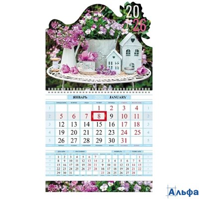 2026 Календарь перекидной 290х470мм гребень Соло-Люкс Милый сад Вырубка HATBER 1Кв1гр4ц_34381 РА-00022805