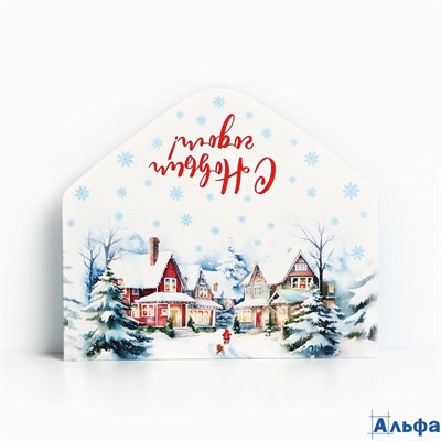 Конверт для денег Евро С Новым годом! шары жемчуг Без текста 10350781 Sm РА-00022841