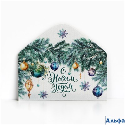 Конверт для денег Евро С Новым годом шары и ветки Без текста 10350774 Sm РА-00022840