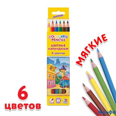Карандаши цветные 06 цв. Домики 181835 Юнландия РА-00020581