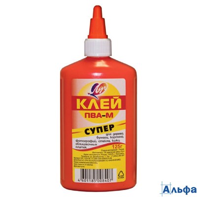 Клей ПВА 125 гр. красный флакон 20С1333-08 Луч РА000002736