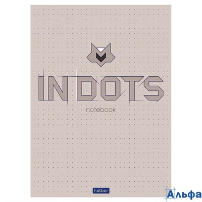 Тетрадь 48л А5 в точку Premium.In dots 22078 48Т5лА9 Хатбер РА000038435