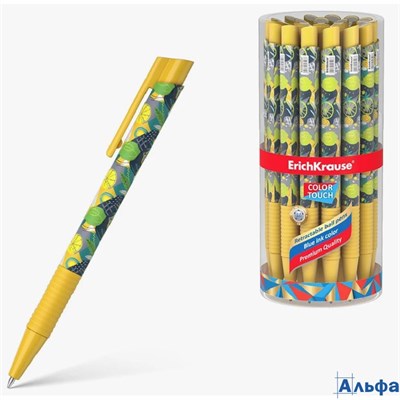 Ручка шариковая автоматическая синяя 0,7мм ColorTouch Lime 56128 Erich Krause РА-00023254