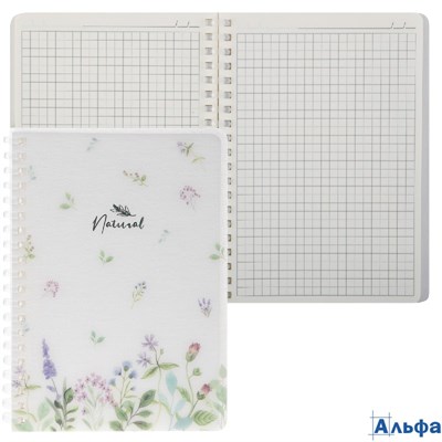 Книжка записная В6 80л клетка спираль пласт.обл. Natural flower Хатбер 80Б6B1мс_33479 РА-00023082