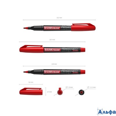 Маркер перманентный P-70 красный 1мм Erich Krause 37075 РА-00023049