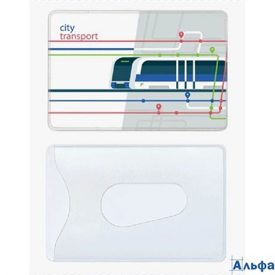 Футляр для проездного, пропуска и карт 65х100мм ПВХ Сити ДПС 2988.Р2 РА-00023078