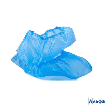 Бахилы синие 1 пара РА-00019116