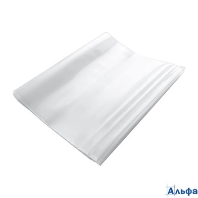 Обложка для тетрадей 208х342 80мкм п/э Юна С-208 РА-00016600