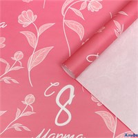 Бумага упаковочная глянцевая Нежное 8 Марта 70 х 100 см 9306409 9306409