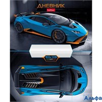 Дневник универсальный 40л А5 BLUEsupercar 27297 40Д5В_27297 Хатбер 074832 40Д5В_27297