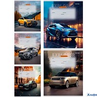 Тетрадь 12 листов А5 клетка Авто и пейзажи ассорти Т12-3920 ПрофПресс РА-00016968