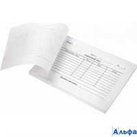 Товарный чек А6 (98х136мм) 100шт 130136 Brauberg 130136