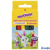 Карандаши цветн. Jumbo МАЛЫШИ-КАРАНДАШИ 06 цв. утолщен. мини 181375 ЮНЛАНДИЯ 181375