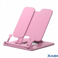 Подставка для книг пласт. Pastel роз. 53532 ErichKrause 53532