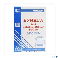 Бумага газетная А4 100л 514037 Лихт 514037